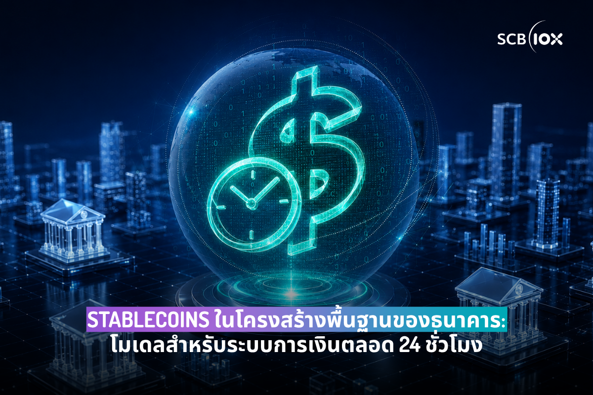 (1200 x 800 px) (6).png